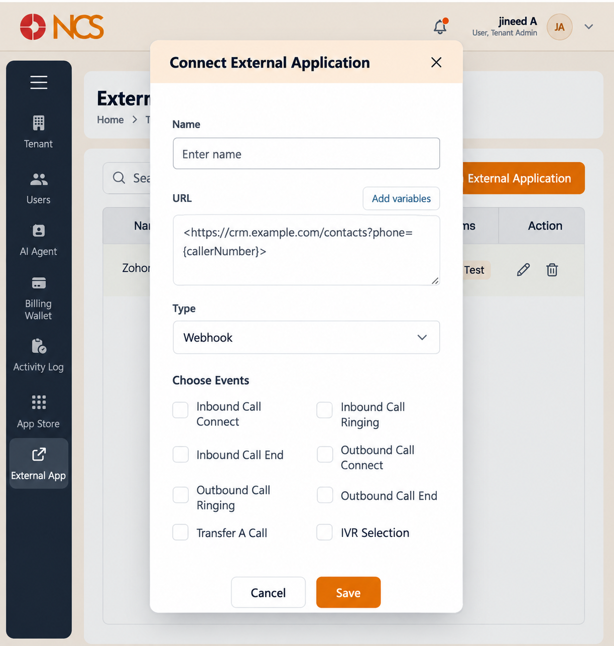 Connect تطبيق خارجيlication Form